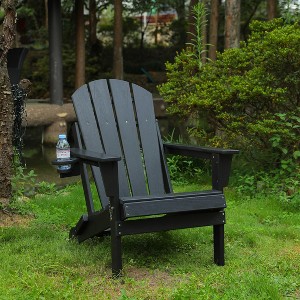 Rbied Folding Adirondack Chair with Cup Holder, Composite Adirondack Chair with Wood Texture - 1 of 4