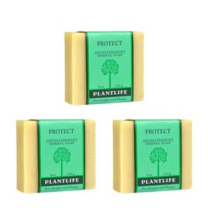 Plantlife Protect Bar Soap – Moisturizing & Soothing, Handcrafted with Plant-Based Ingredients – Made in California, 4oz - 1 of 4