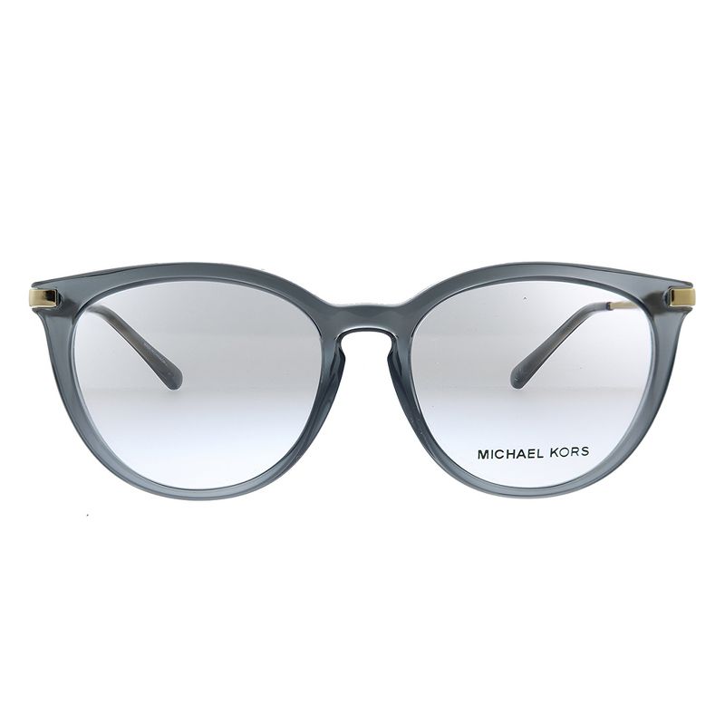 Michael Kors Quintana MK 4074 3332 Womens Square Eyeglasses Dark Grey 51mm, 2 of 4