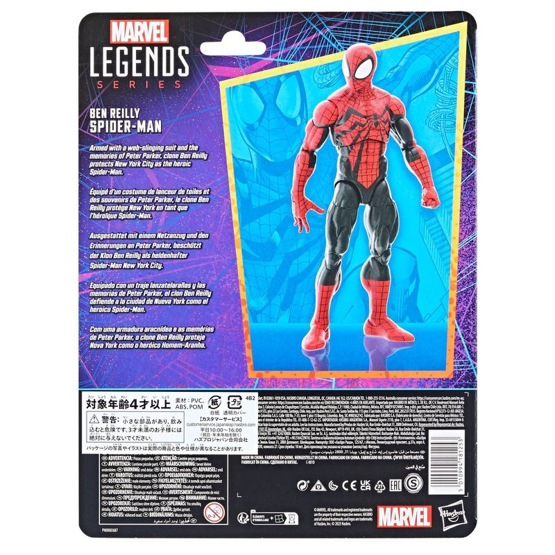 Marvel Spider-Man Legends Ben Reilly Action Figure, 5 of 10