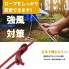 Unique Bargains Aluminum Alloy Cord Adjusters 10 Pcs - 4 of 4