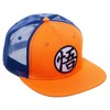 Dragon Ball Z anime cartoon symbol Orange adjustable hat cap for Men - 3 of 4