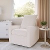 Caillie Boucle Glider Recliner Chair - CorLiving - 2 of 4