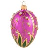 Miss Christmas 4.5 Inch Small Lily Of The Valley In Pink Christmas Tree Ornament , Christmas Decor Christmas, Easter, Spring (1PC) - 3 of 4