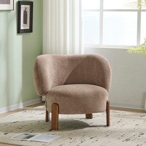 ModernLuxe Accent Chair, Cozy Wingback Armless Chair, Wooden Single Sofa Lounge Chair - 1 of 4