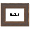 PosterPalooza | Photo Size Elegant Brown Picture Frame - UV Acrylic, Foam Board Backing, Hanging Hardware - 2 of 4