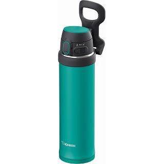 Customer Reviews: Zojirushi 20 oz Flip-and-Go Stainless Steel Travel Mug  Teal SM-QHE60GK - Best Buy