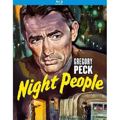 Night People (Blu-ray)(2017)