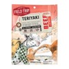 Field Trip Teriyaki Beef Jerky - Case of 9/2.2 oz - 2 of 4