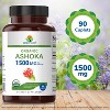 Brieofood Organic Ashoka 1500mg, 45 Servings, Vegetarian, Gluten Free, 90 Vegetarian Tablets - 3 of 4