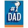 Father's Day Large Gift Bag Number 1 Dad - 2 of 4