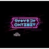 Women's Black Panther: Wakanda Forever Neon Symbols T-Shirt - 2 of 4