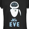 Juniors Womens Wall-E Valentine's Day His EVE T-Shirt - 2 of 4