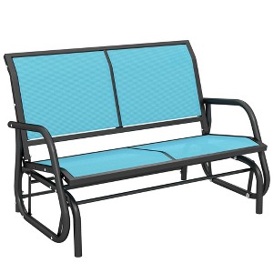 Aghana Digitals 2-Person Patio Glider Bench: Steel Frame Outdoor Swing Loveseat with Breathable - 1 of 4