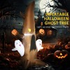 Whisen Halloween Inflatable Haunted Tree with Glowing Owl, Ghost, Pumpkins & Blow Up LED Yard Decor - 2 of 4