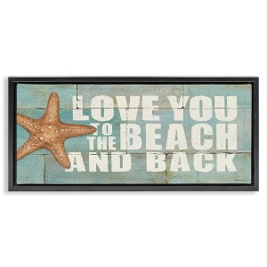 Stupell Industries Beach & Back on Bricks, 31" x 14" - 1 of 4