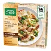 Healthy Choice Café Steamers Frozen Chicken Fettuccine Alfredo - 10oz - 2 of 4