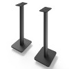 Kanto SP32PL 32" Bookshelf Speaker Stands with Rotating Top Plates and Cable Management – Pair - 2 of 4