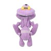 Pokemon Center: Sitting Cuties: Genesect Plush # 649 -  Generation 5 - 6 In - 4 of 4