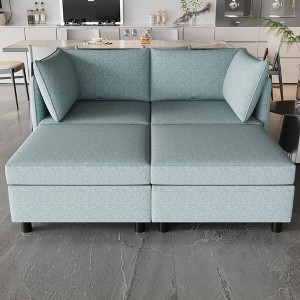 NicBex Couches for Living Room Armless Seat Loveseat Couches Chaise Longue Sofa Fabric Flexible Sofa with Storage for Small Spaces, Living Room - 1 of 4