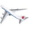 Boeing 747-400F Commercial Aircraft "Air China Cargo" White with Blue Stripes 1/400 Diecast Model Airplane by GeminiJets - 3 of 4