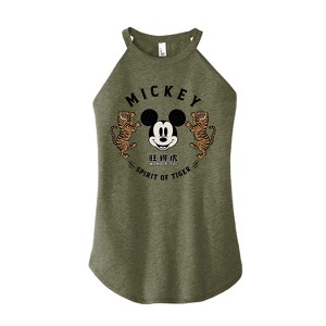 Women's - Disney - Mickey's Spirit of The Tiger Graphic High Neck Tank - 1 of 2