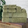 Premium Cotton Absorbent Luxury Weight Set by Blue Nile Mills - 2 of 4