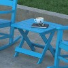 Emma and Oliver Portable Folding HDPE Adirondack Side Table for Indoor/Outdoor Use - 4 of 4