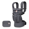 Ergobaby Omni Classic All Carry Positions Breathable Baby Carrier for Newborn to Toddler - 2 of 4