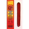 Buffalo Bills 24-ct Herb's Pickled Hot Sausages (no pork) - Three 24-ct Tubs - 3 of 4