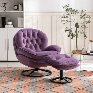 33.78" Tall Upholstered Lazy Chair With Ottoman, Metal Legs And Frame Modern Lounge Accent Chair, Soft Velvet Leisure Sofa Chair - 1 of 4
