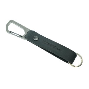 Trayvax Keyton Clip Carabiner Keychain - 1 of 3
