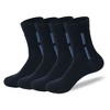 Paaaawaters Black men's mid-tube sports socks for summer, thin, breathable, versatile and durable(Twelve pairs) - 2 of 4