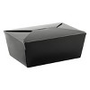 Inno-Pak 75 oz Paper Food Box Black #4 Size - Case of 90 - 2 of 3