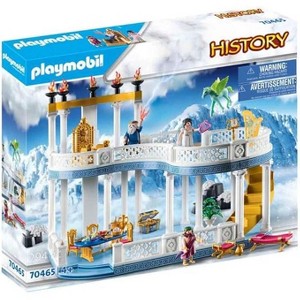 Playmobil History 70465 Palace of Greek Gods on Mount Olympus - 1 of 4