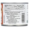 Edward & Sons, Let's Do Organic, Sweetened Condensed Coconut Milk, Caramel , 7.4 oz - 2 of 2