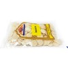Sabudana (Sago) Papad White - 14oz (400g) - Rani Brand Authentic Indian Products - 2 of 3