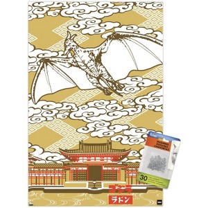 Trends International Godzilla - Rodan Unframed Wall Poster Prints - 1 of 4