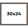 PosterPalooza | 30x24 Modern Bamboo Picture Frame, UV Acrylic, 5 Finishes - 2 of 4