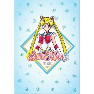 Sailor Moon S: The Movie (DVD)(2018)