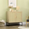 NicBex Sideboard Buffet Cabinet with 2 Rattan Doors Modern Farmhouse Kitchen Cabinet with Metal Base for Kitchen,Living Room,Natural - 2 of 4