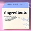 Ongredients Slow Aging Cream Anti-Wrinkle & Softening - 1.69 oz - Slow Down, Glow Up: Anti-Aging Power, Clean Beauty Approved - 4 of 4