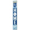 MLB Kansas City Royals Home Vertical Porch Leaner Wood Wall Decor - 2 of 4