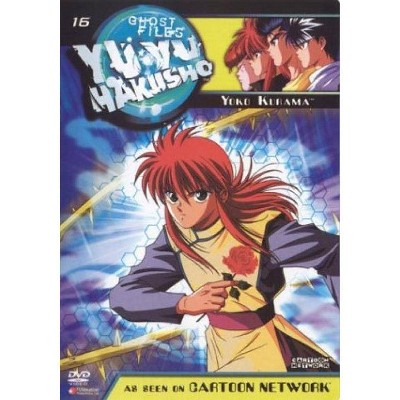 Yu Yu Hakusho: Dark Tournament - Yoko Kurama (DVD)(2003)