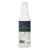 Gaiam Mat Wash - White - 2 of 3