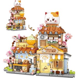 City Cafe Building Blocks Set, 1077-Piece Openable Coffee Shop Model with Mini Bricks for Kids Ages 8+ - 1 of 4