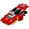 Lego: 2K Drive 3-in-1 Aquadirt Racer (30630)(Children 3years and up) - 4 of 4