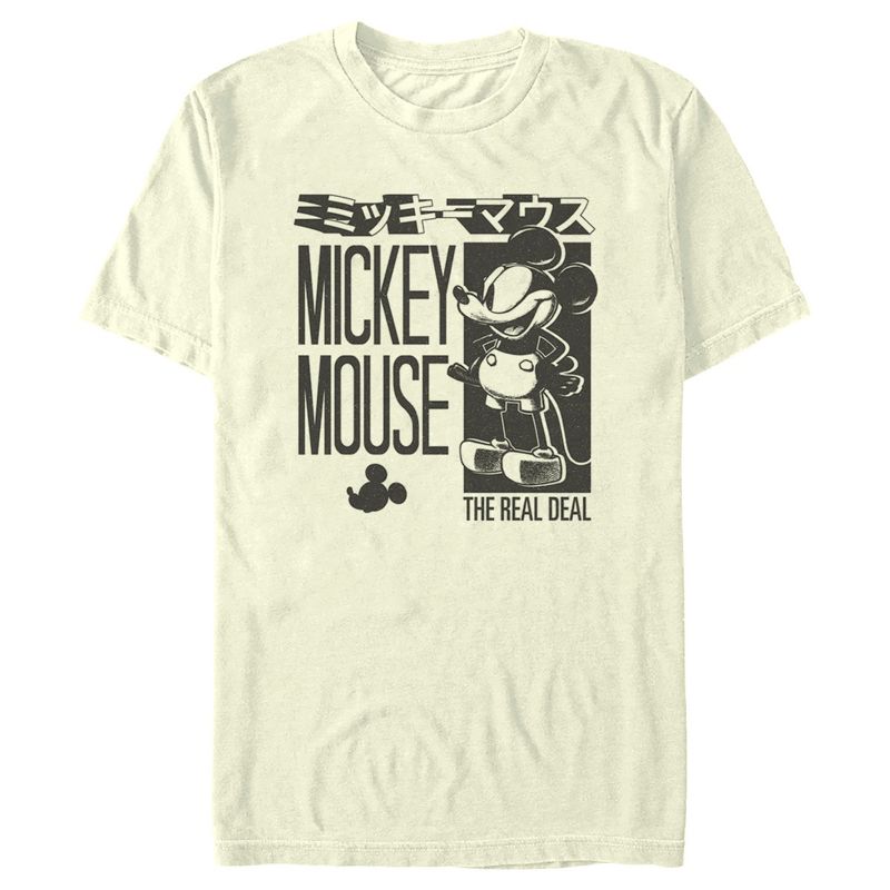 Men's Mickey & Friends The Real Deal Sketch T-Shirt, 1 of 5