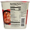 Koyo Spicy Kimchi Ramen - Case of 6/2.1 oz - 4 of 4