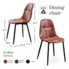 Hyleory Modern Upholstered Vintage Leather Dining Chairs Set of 2 with Metal Legs and High Back, for Kitchen and Dining Room - 2 of 4